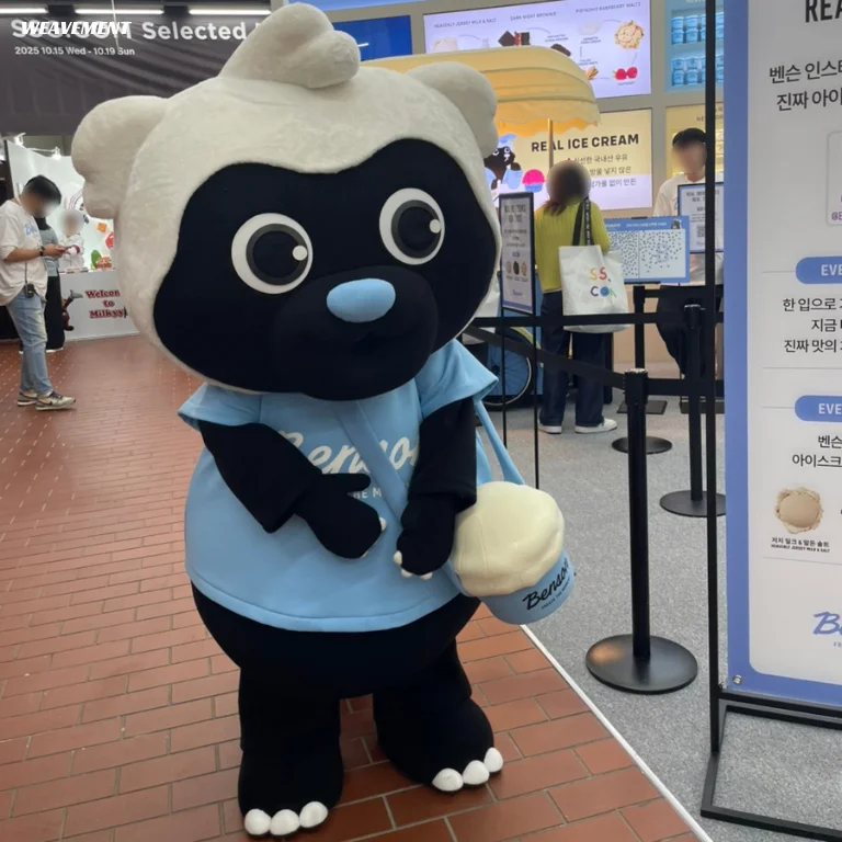 포트폴리오 사진 5